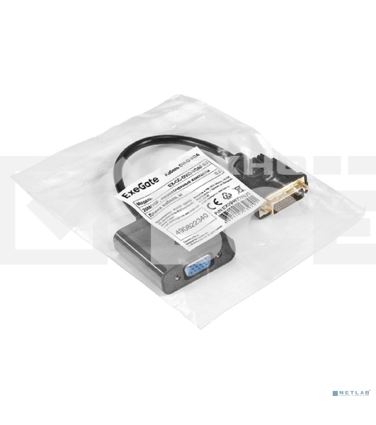 Кабель DVI-D-VGA ExeGate EX-CC-DVID-VGAF-0.2 (25M/15F, 0,2м, позолоченные контакты)