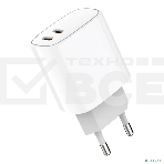 Сетевое зарядное устройство Rexant с двумя портами USB-C + USB-C, 20 Вт, фото3