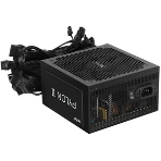 Блок питания XPG PYLONII650B, фото3