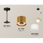 Светильник Ambrella Light XP8121026 PYG/FR/SBK золото желтое полированное/белый матовый/черный песок GX53 (A2333, C8121,N8402), фото 1