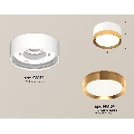 Светильник Ambrella Light XS8101005 SWH/PYG белый песок/золото желтое полированное GX53 (C8101, N8124), фото 1