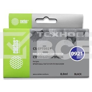 Картридж струйный Cactus CS-EPT0921 (T0921) черный (8 мл) для Epson Stylus C91/CX4300/T26/T27/TX106/TX109/TX117/TX119