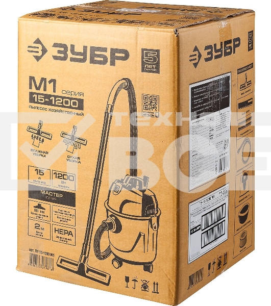 Строительный пылесос Зубр ПУ-15-1200 М1 красный/черный, 1200 Вт, уборка сухая/влажная, пылесборник мешок, 15 л