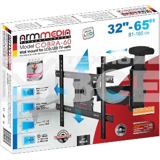 Кронштейн для телевизора Arm Media COBRA-60 черный 32