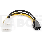 Кабель MOLEX 6PIN TO2 AT6185 ATCOM, фото4