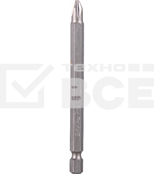 Набор бит PH2 90 мм (10 шт)