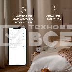 Умный выключатель Aqara Smart wall switch H1 ( (with neutral, single rocker) WS-EUK03, фото15