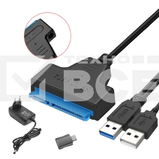 Кабель-переходник для HDD SATA USB 3.0 с доп. питанием, двойной USB