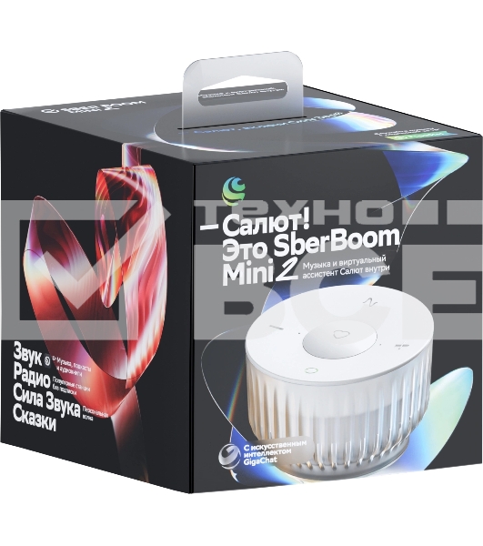 Умная колонка Sber Boom Mini 2 SBDV-00250G Салют серый 5W Mono BT/Wi-Fi