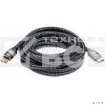 Кабель соединительный Telecom TCG750-5M DP-DP 1.4V 8K@60Hz 5м, Telecom Pro TCG750-5M, фото 1