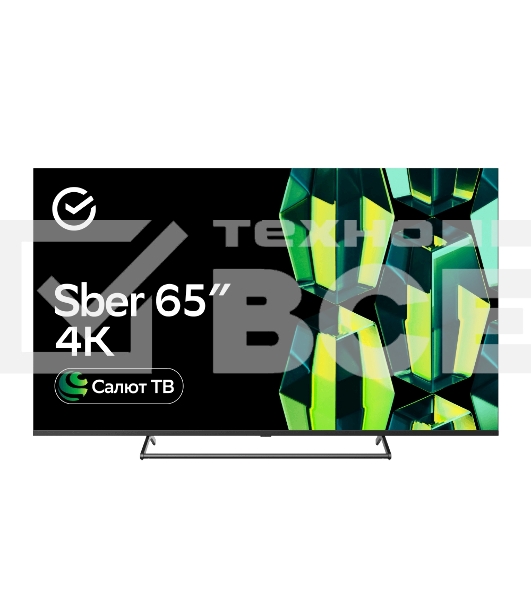 Телевизор Sber 65