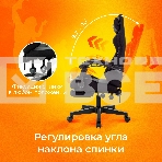 Кресло игровое Zombie Shadow черный Neo Black с подголов. крестов. пластик подст.для ног пластик черный, фото30