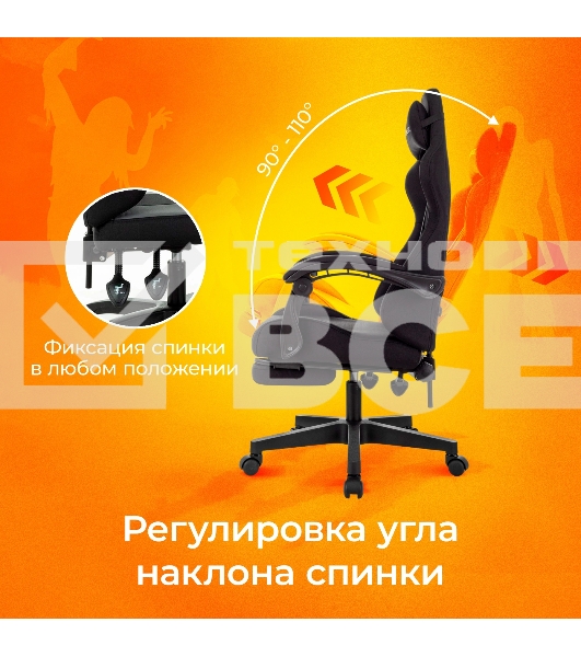 Кресло игровое Zombie Shadow черный Neo Black с подголов. крестов. пластик подст.для ног пластик черный