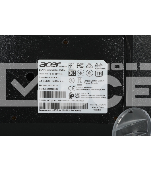 Проектор Acer X1128H, DLP, SVGA, 4800 Lm, 20000:1, EMEA, 2.7 Kg, EURO Power