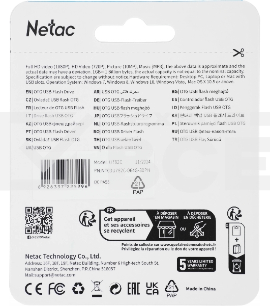Флеш диск USB Drive Netac U782C dual USB3.0+TypeC 64GB, retail version