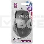Мышь проводная Defender Accura MM-362 черный, 1600 dpi, USB, кнопки - 6, фото14