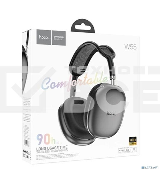Наушники беспроводные накладные HOCO W55 Space Grey