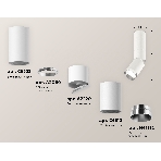 Светильник Ambrella Light XM6312100 SWH/PSL белый песок/серебро полированное MR16 GU5.3 (C6322, A2060, A2220, C6312, N6132), фото2