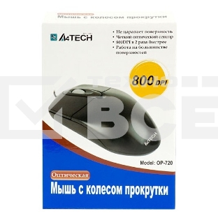 Мышь проводная A4Tech OP-720 черный, 1000 dpi, PS/2, кнопки - 3