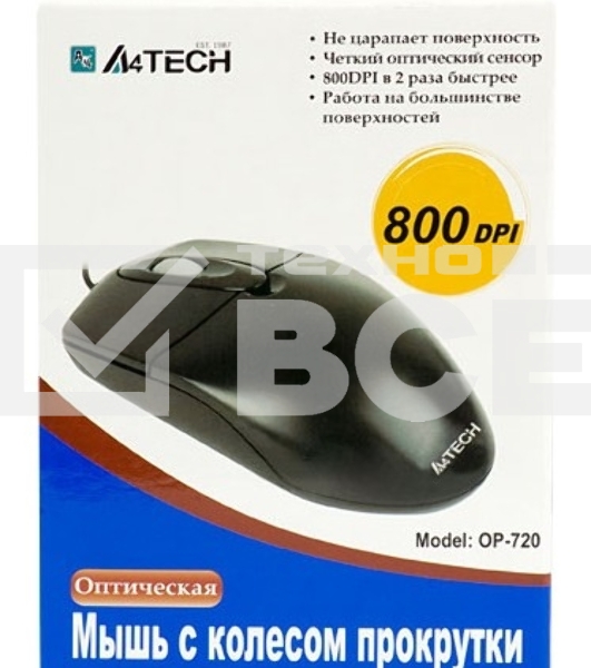 Мышь проводная A4Tech OP-720 черный, 1000 dpi, PS/2, кнопки - 3