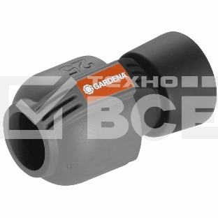 Коннектор Gardena 02762-20.000.00