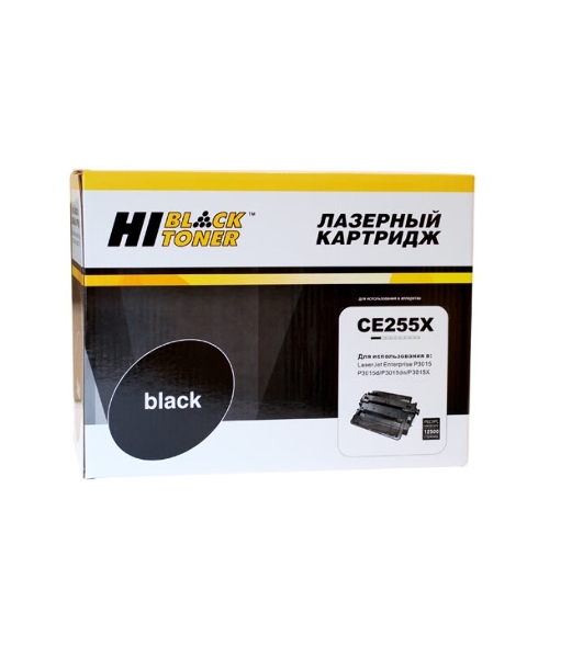 Расходные материалы Hi-Black CE255X  Картридж Hi-Black для принтеров  LaserJet P3015, черный, 12500 стр.   