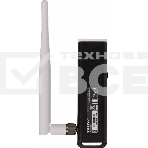Адаптер TP-Link SOHO TL-WN722N 150Mbps High Gain Wireless N USB Adapter with Cradle, 1T1R, 2.4GHz, 802.11n/g/b, 1 detachable antenna, фото22