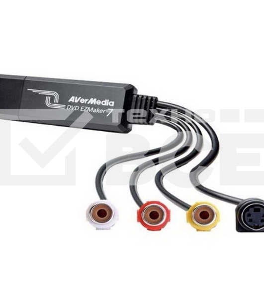 Тюнер AVerMedia DVD EZMaker 7 USB2.0 {Устройство видеозахвата USB2.0}