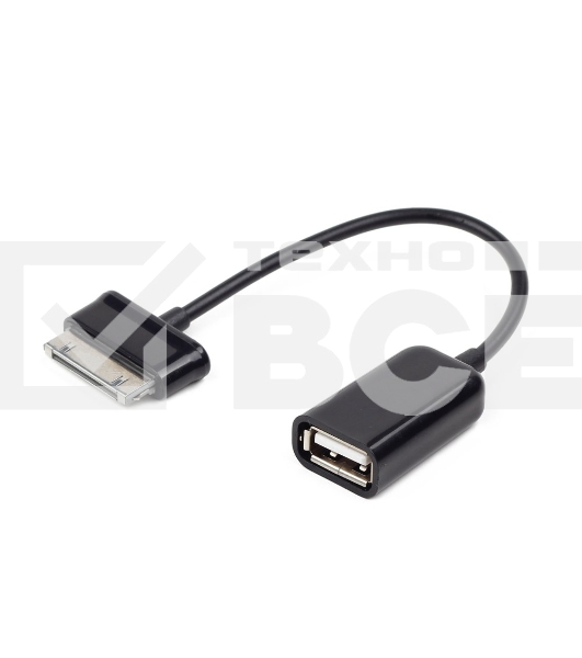 Кабель Gembird/Cablexpert A-OTG-AF30P-001 Кабель USB 2.0 OTG , USBAF/BM30pin, для планшетов Samsung, 0.15м, пакет