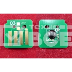 Чип Xerox Phaser 7100 Magenta (106R02607) 4.5K (ELP, Китай), фото2