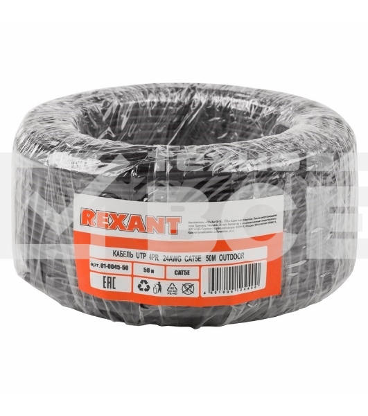 Кабель UTP Rexant 4PR 24AWG, CU (медь), CAT5e, 100 МГц, PE, черный, OUTDOOR, бухта 50 м