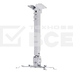 Кронштейн для проектора Cactus CS-VM-PRE01-WT белый макс.20кг настенный и потолочный поворот и наклон, фото3
