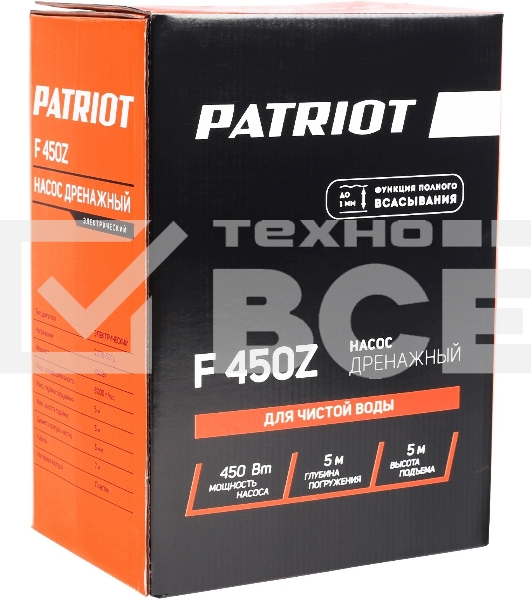 Насос садовый дренажный Patriot F 450 Z 450Вт 8000л/час