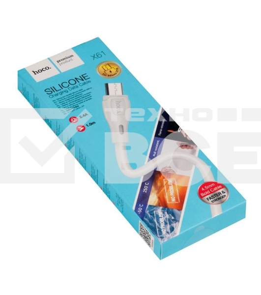 Кабель USB HOCO X61 Ultimate silicone для Micro USB, 2.4А, длина 1.0м, белый