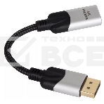 Кабель VCOM DISPLAY PORT TO HDMI 4K 0.15 M CG621M-0.15, фото12