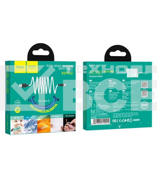 Кабель HOCO USB X21 Plus Silicone, USB - Type-C, 3А, 2м, белый
