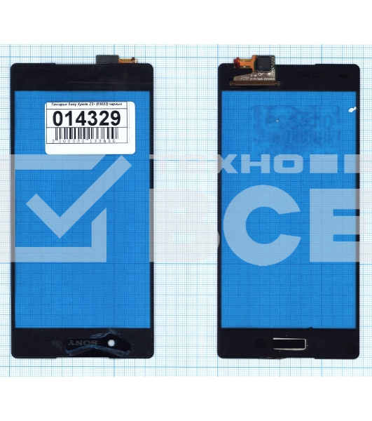 Сенсорное стекло (тачскрин) для Sony Xperia Z3+ / Z4, черное