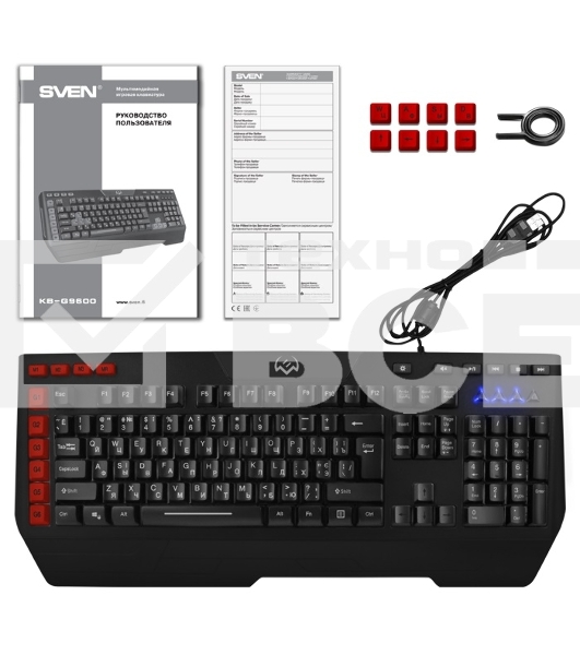 Игровая клавиатура SVEN KB-G9600 (USB, 120 кл, ПО, RGB-подсветка)