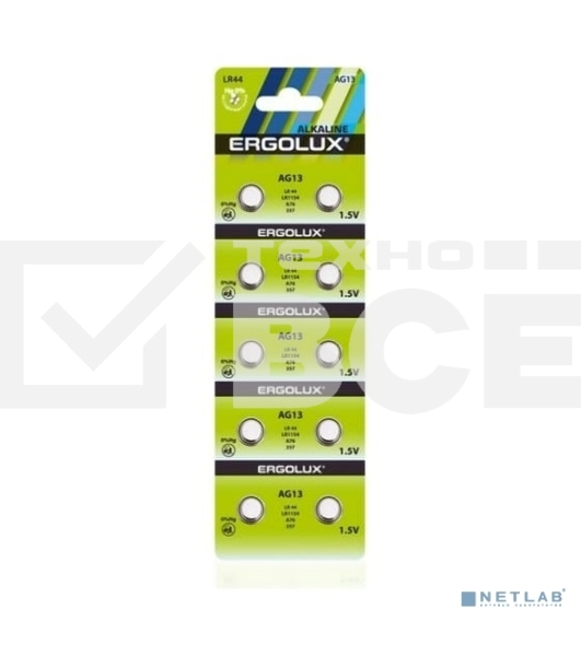 Батарейка для часов Ergolux AG13 BL-10 (AG13-BP10, LR44/LR1154/A76/357) (10 шт. в уп-ке)