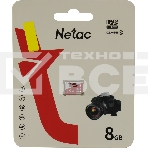 Карта памяти Netac P500 ECO MicroSDHC 8GB C10 [NT02P500ECO-008G-S], фото3