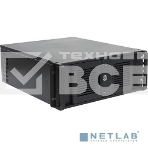 Серверный корпус Exegate Pro 4U4132 <RM 19