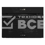 Компактный духовой шкаф с функцией СВЧ Maunfeld XCMO4414GB, фото10