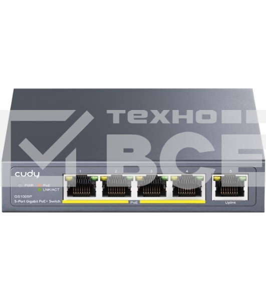 Коммутатор Cudy GS1005P (L2) 5x1Гбит/с 5PoE 60W неуправляемый