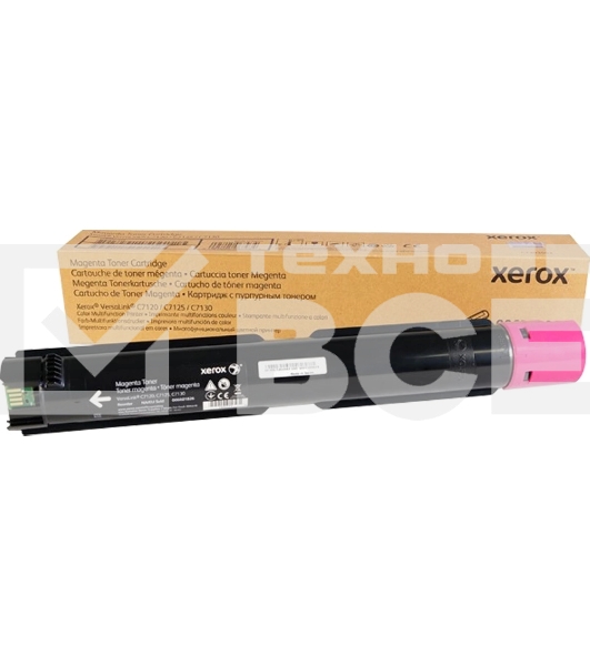 Картридж лазерный VLC7120 magenta VersaLink