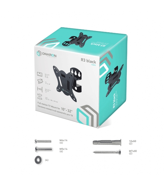 Кронштейн ONKRON Кронштейн ONKRON 17-27'' макс 100*100 мм, наклон -+ 8º, поворот: 45°, от стены 85 мм, макс вес 25кг, черный