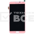 Дисплей для Samsung Galaxy Note 3 SM-N9005 розовый, фото2