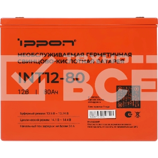 Батарея для ИБП Ippon INT12-80 12В 80Ач