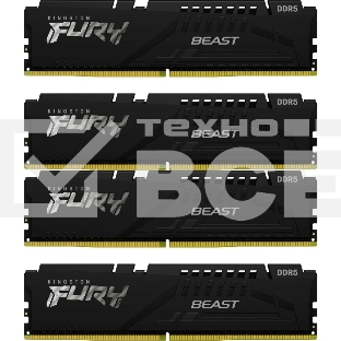 Оперативная память Kingston Fury Beast, DDR5, 128GB (4x32 GB), 5600 MHz, CL40, радиатор, чёрный