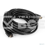 Кабель HDMI ExeGate EX-CC-HDMI-7.5 (19M/19M, 7,5м, v1.4b, позолоченные контакты), фото3