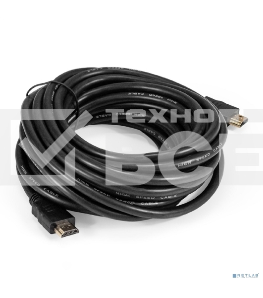 Кабель HDMI ExeGate EX-CC-HDMI-7.5 (19M/19M, 7,5м, v1.4b, позолоченные контакты)